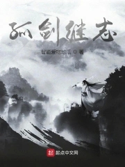 古建结构图