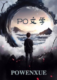 梦回大秦手游